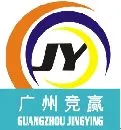 競赢科儀-廣州銘信儀器有限公司